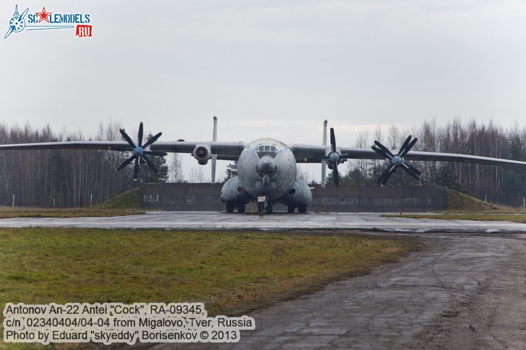 an-22_RA-09345_0003.jpg