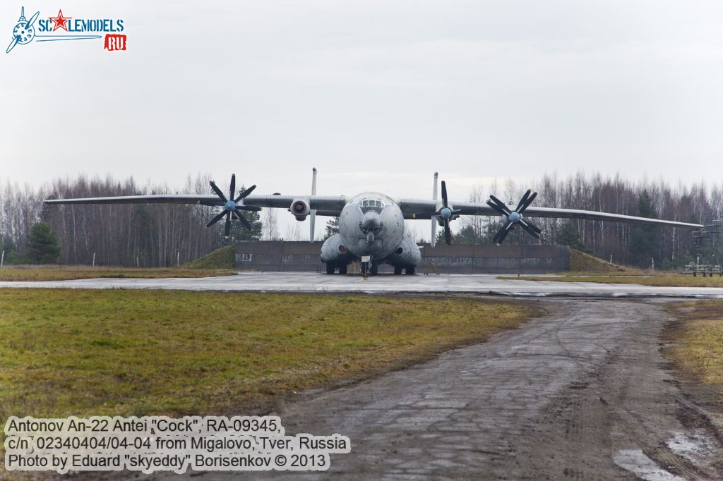 an-22_RA-09345_0004.jpg