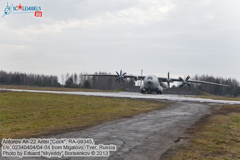 an-22_RA-09345_0005.jpg