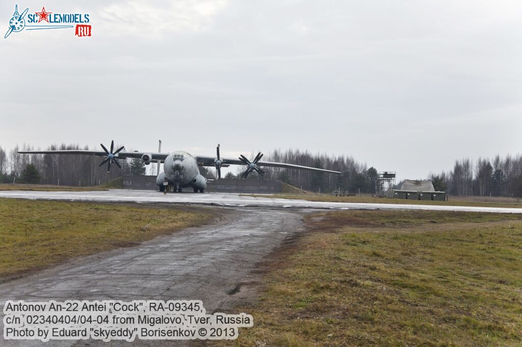 an-22_RA-09345_0006.jpg