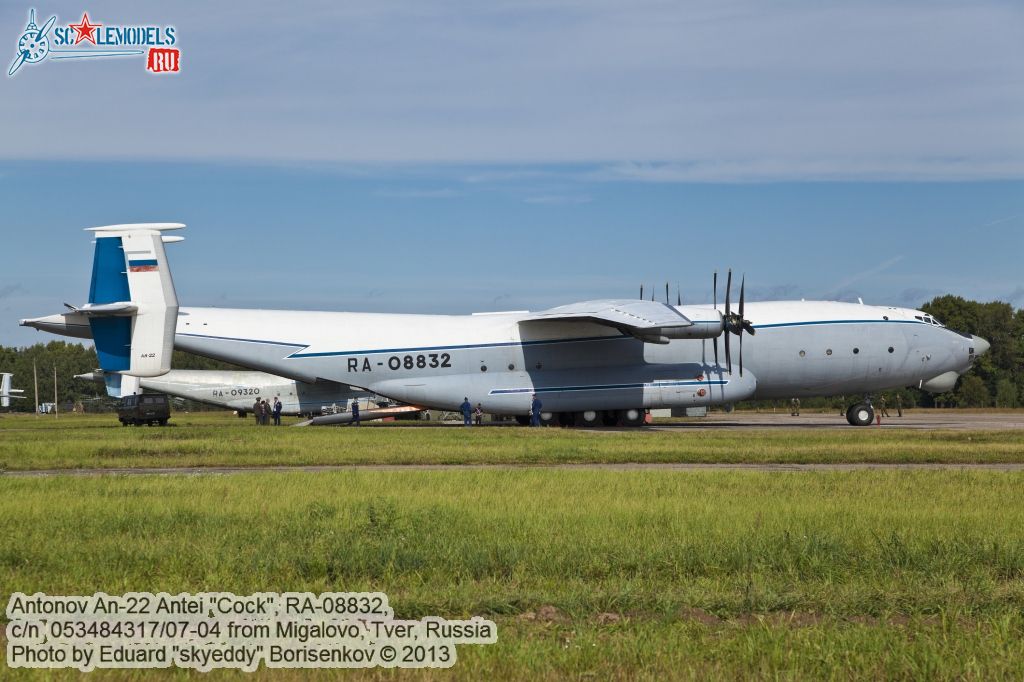 an-22_RA-08832_0004.jpg