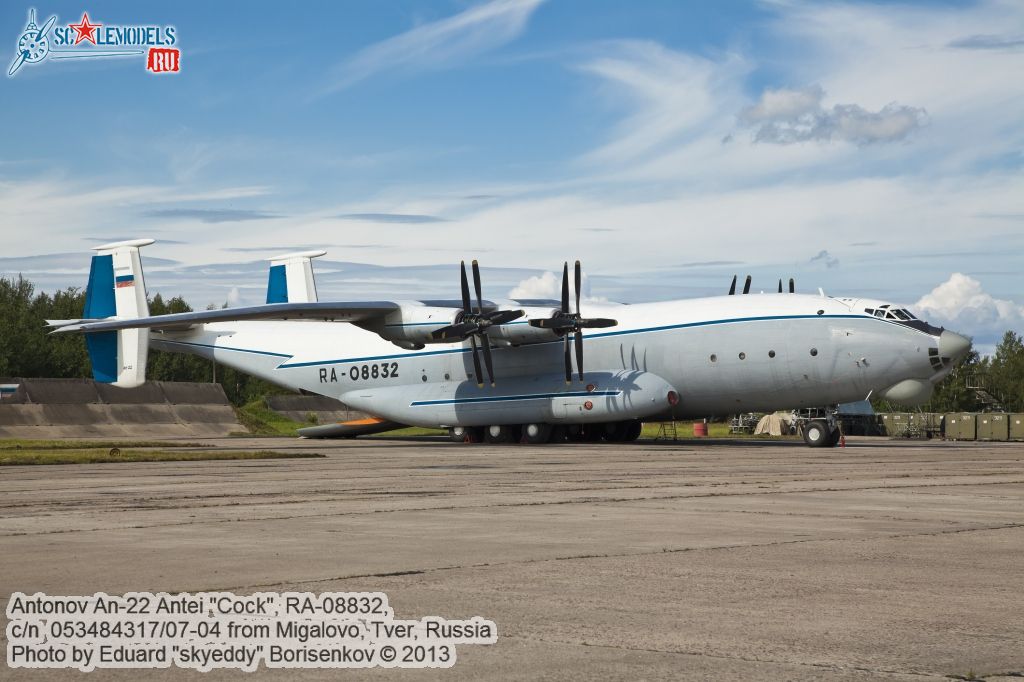 an-22_RA-08832_0007.jpg