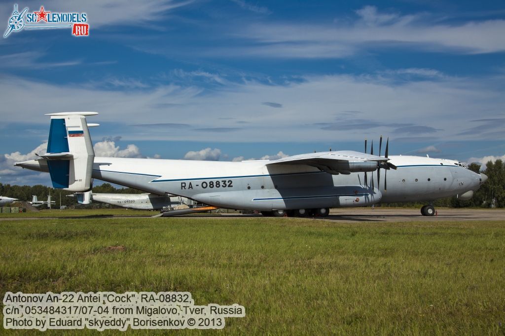 an-22_RA-08832_0015.jpg