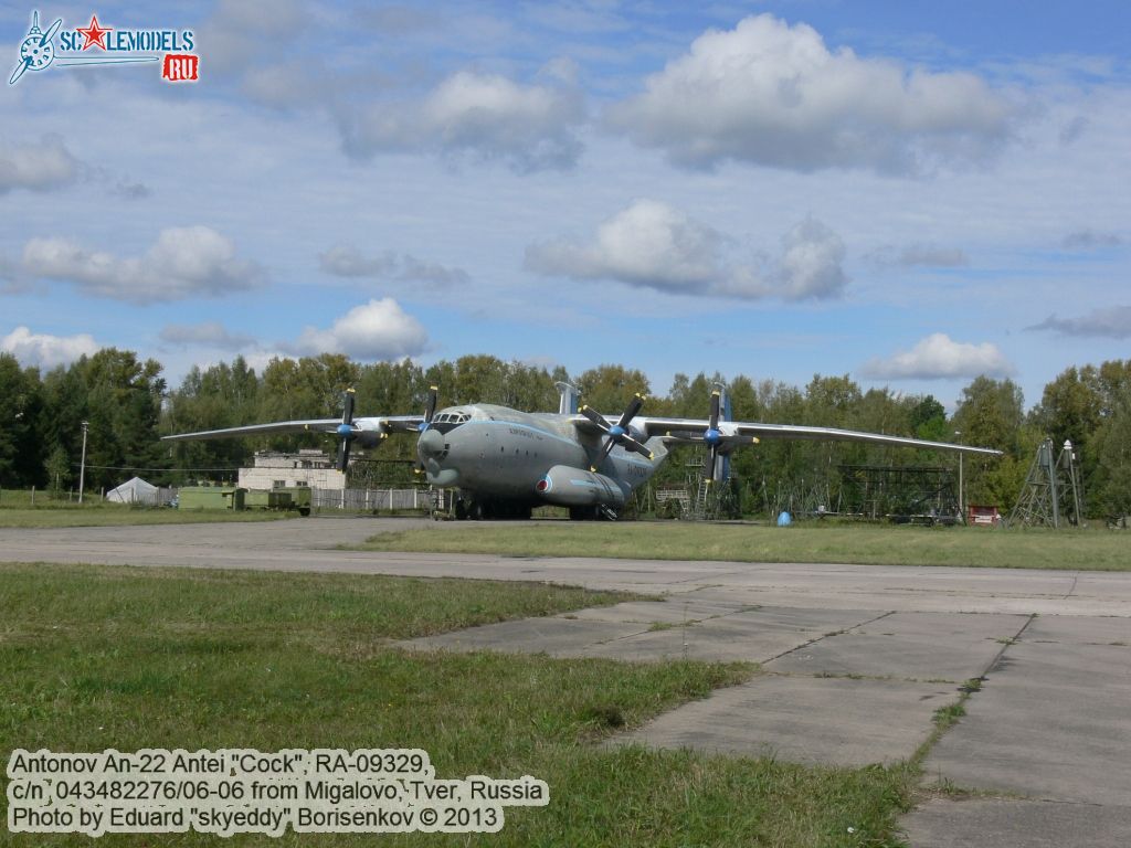 an-22_RA-09329_0001.jpg