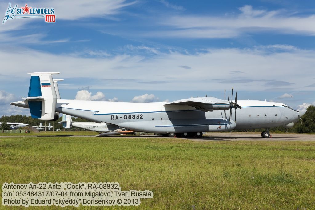 an-22_RA-08832_0010.jpg