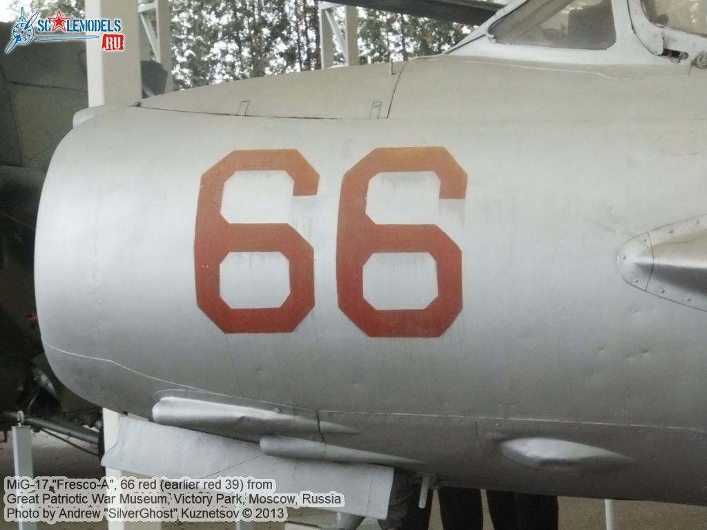 MiG-17_Fresco-A_0001.jpg