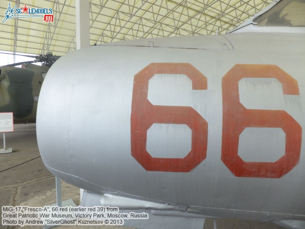 MiG-17_Fresco-A_0058.jpg