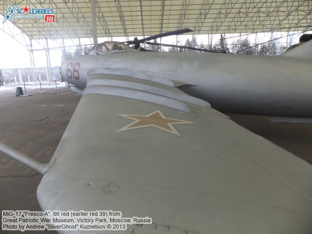 MiG-17_Fresco-A_0075.jpg