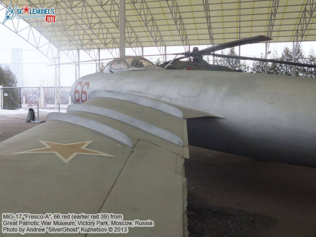 MiG-17_Fresco-A_0012.jpg