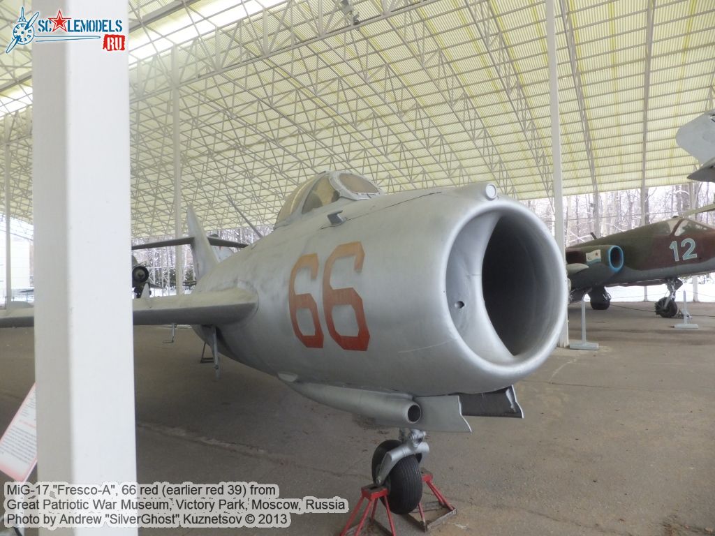 MiG-17_Fresco-A_0028.jpg