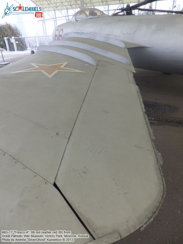 MiG-17_Fresco-A_0077.jpg