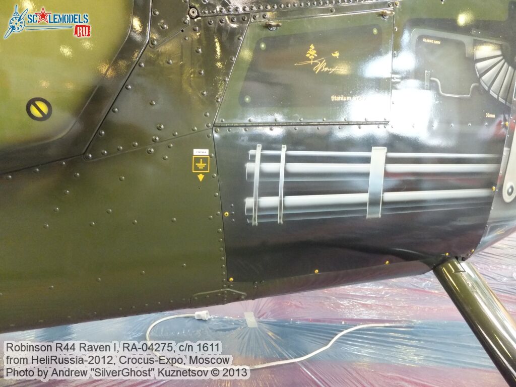 R-44_Raven I_0032.jpg