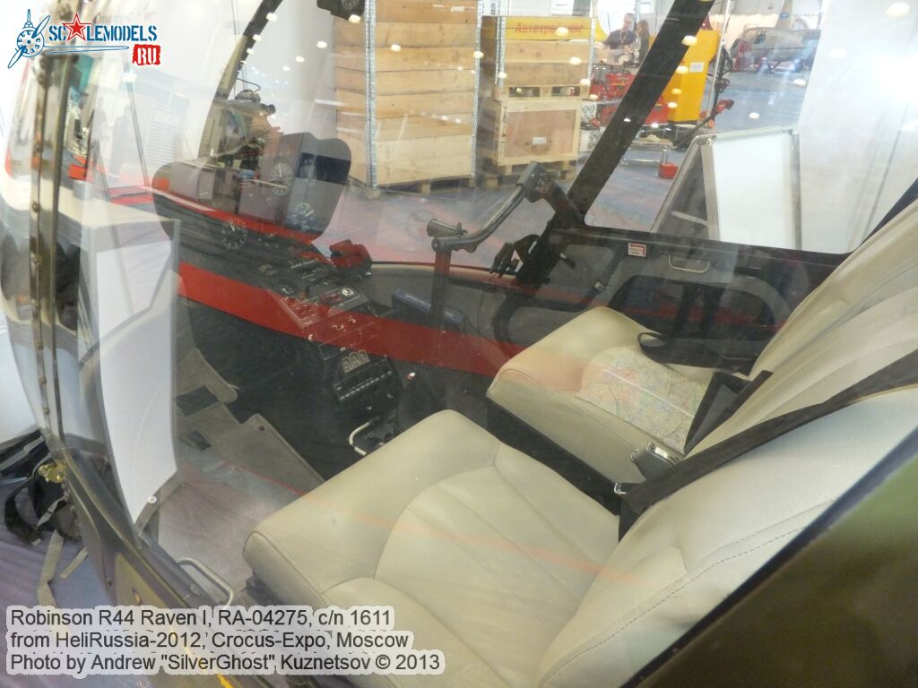 R-44_Raven I_0045.jpg