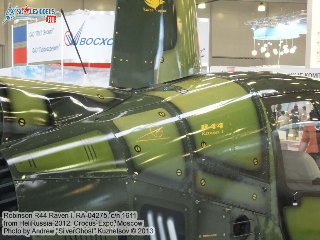 R-44_Raven I_0068.jpg