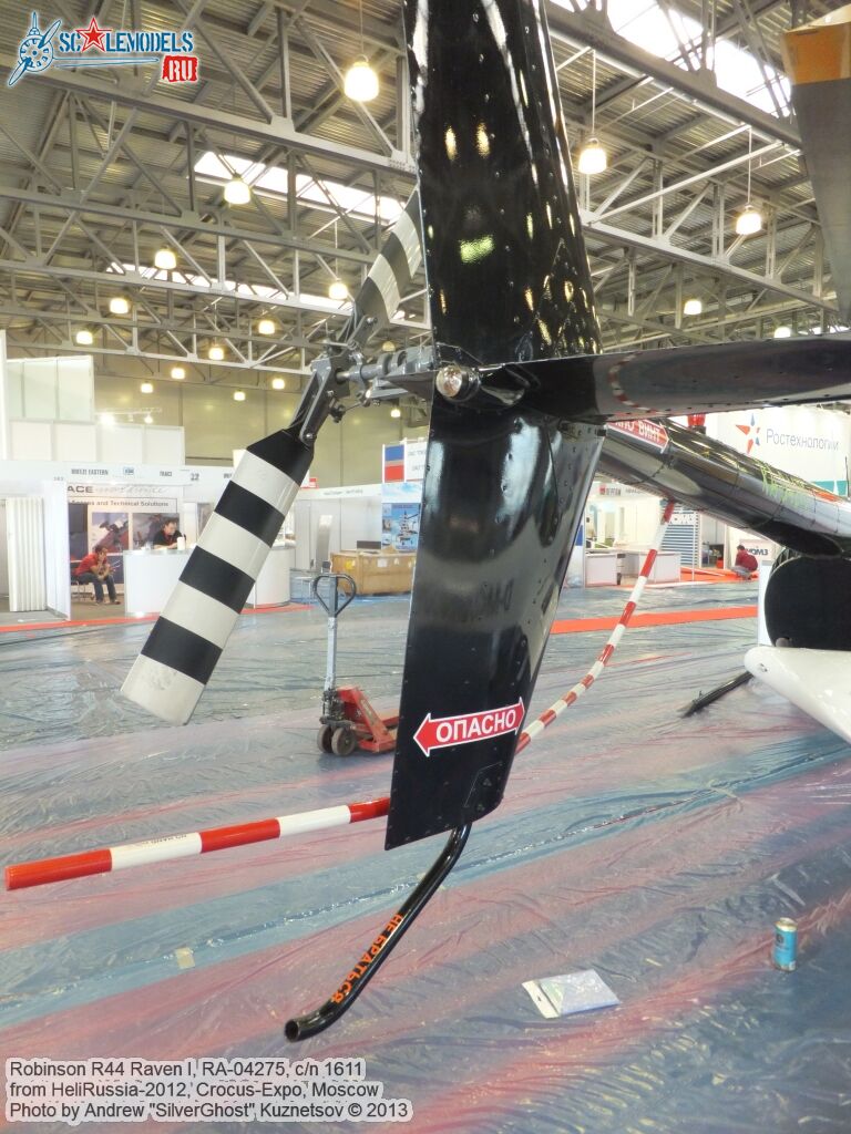 R-44_Raven I_0078.jpg