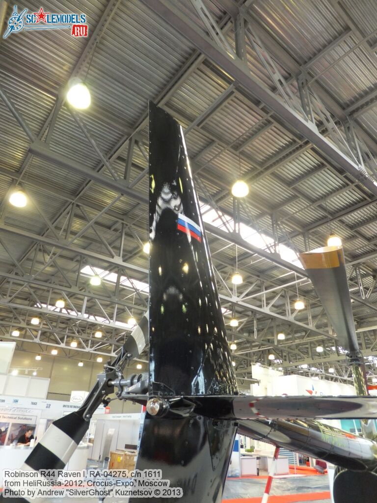R-44_Raven I_0080.jpg