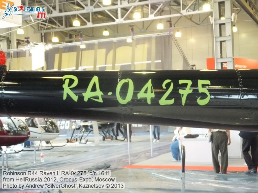 R-44_Raven I_0072.jpg