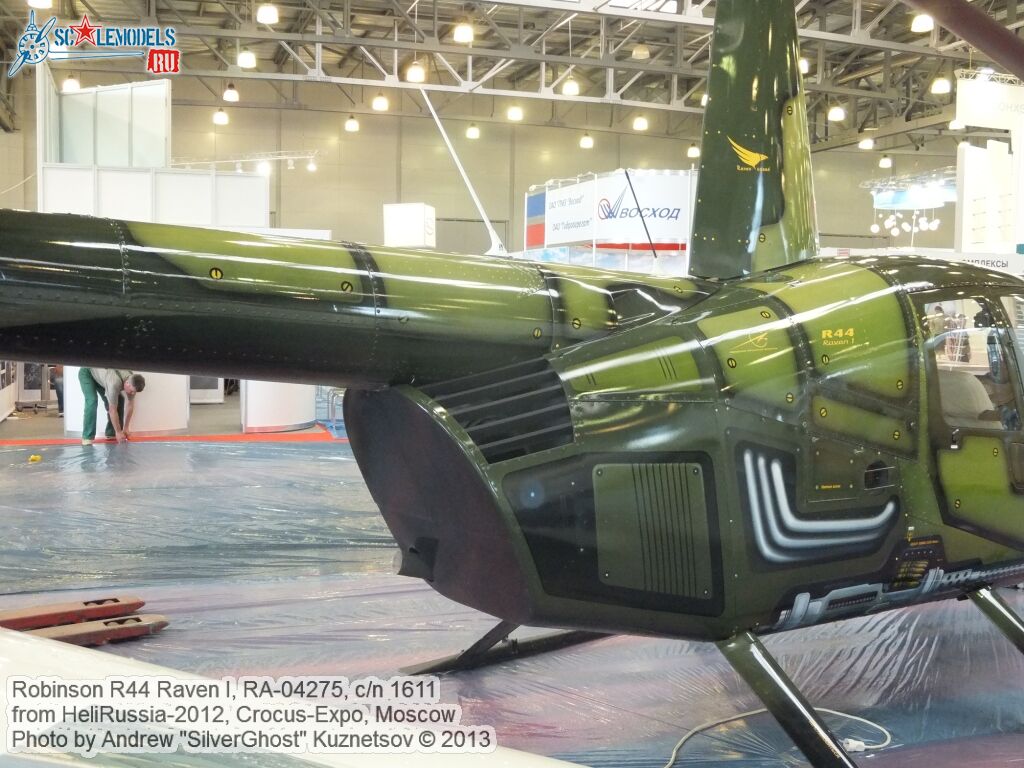R-44_Raven I_0074.jpg