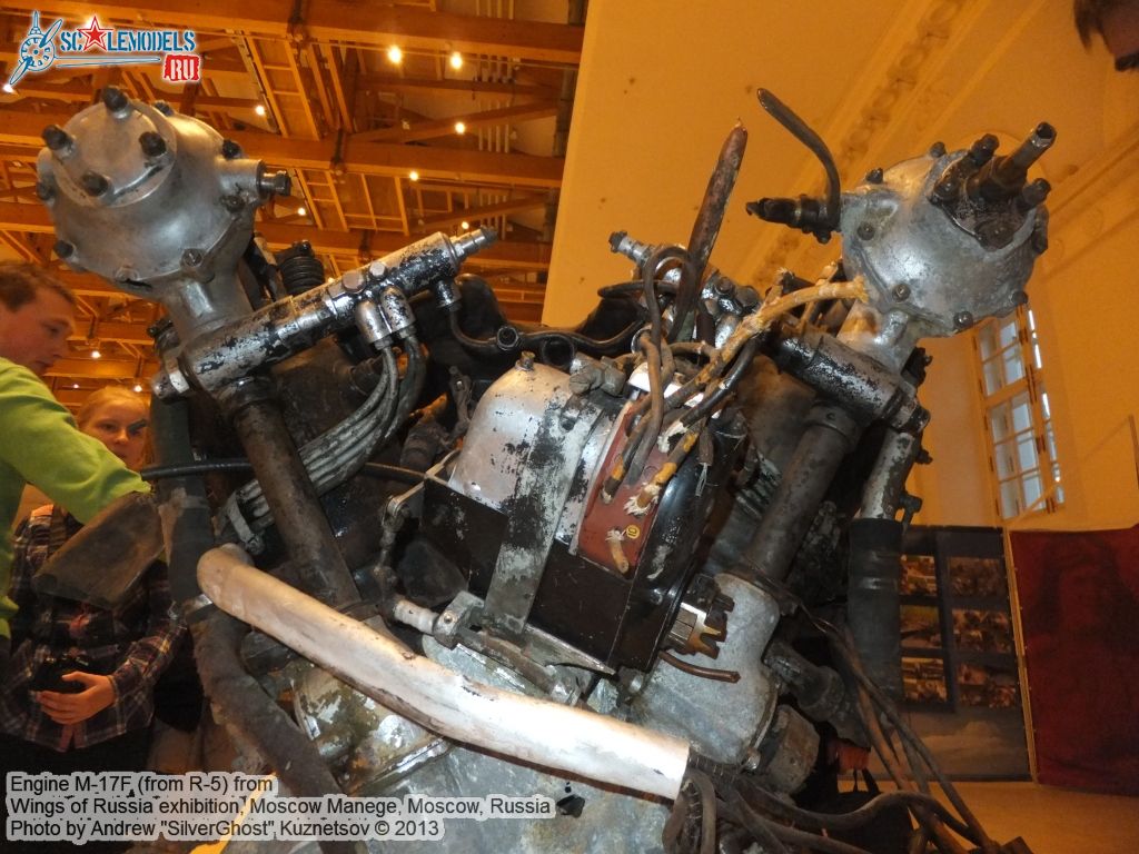 M-17F_engine_0011.jpg