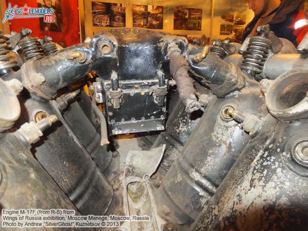 M-17F_engine_0021.jpg