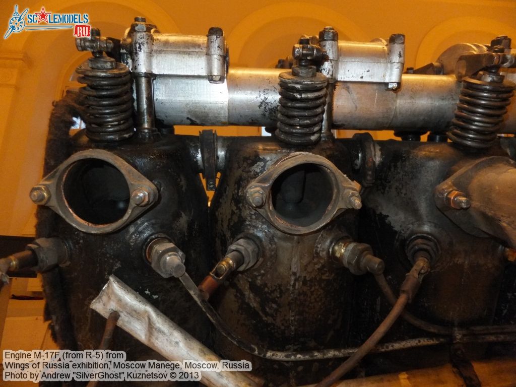 M-17F_engine_0025.jpg