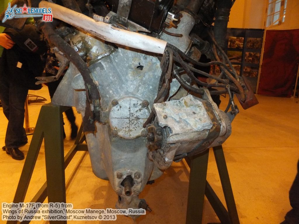 M-17F_engine_0010.jpg