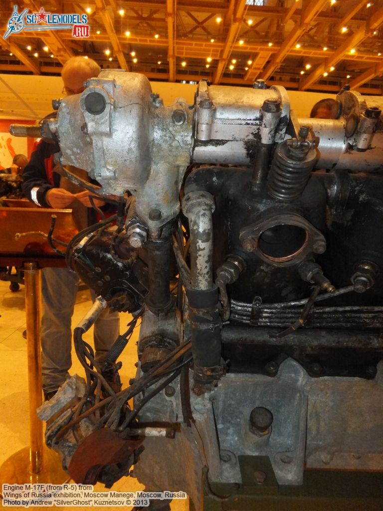 M-17F_engine_0017.jpg