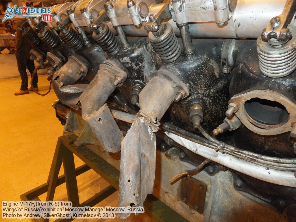 M-17F_engine_0029.jpg