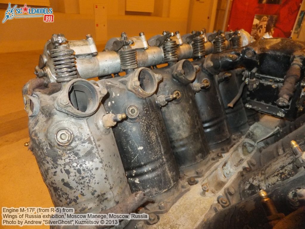 M-17F_engine_0022.jpg