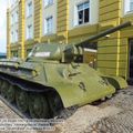 Средний танк Т-34 образца 1941 г., Музей Техники Вадима Задорожного, Архангельское, Россия