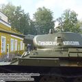 T-34_model_1941_0025.jpg