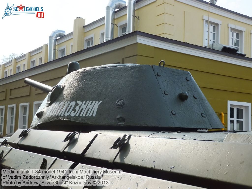 T-34_model_1941_0022.jpg