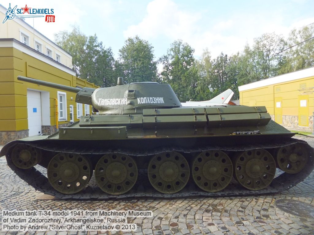 T-34_model_1941_0024.jpg