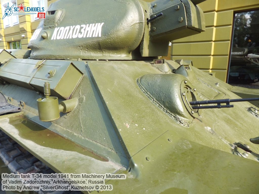 T-34_model_1941_0056.jpg