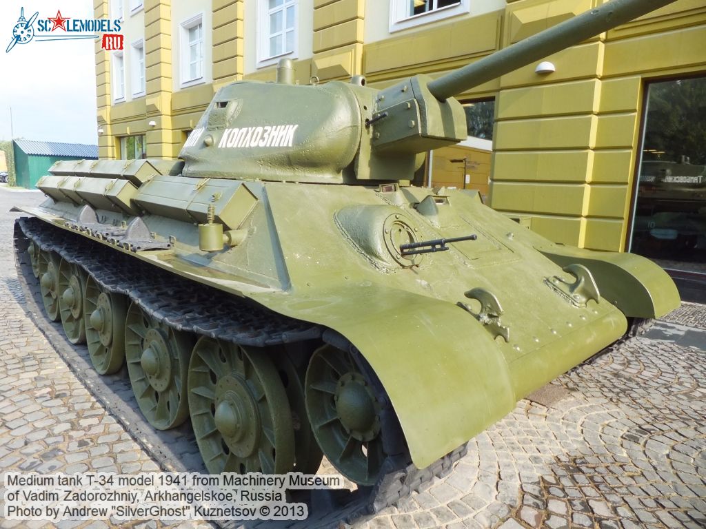 T-34_model_1941_0061.jpg