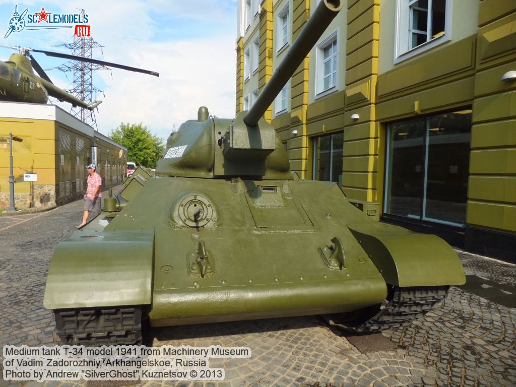 T-34_model_1941_0062.jpg