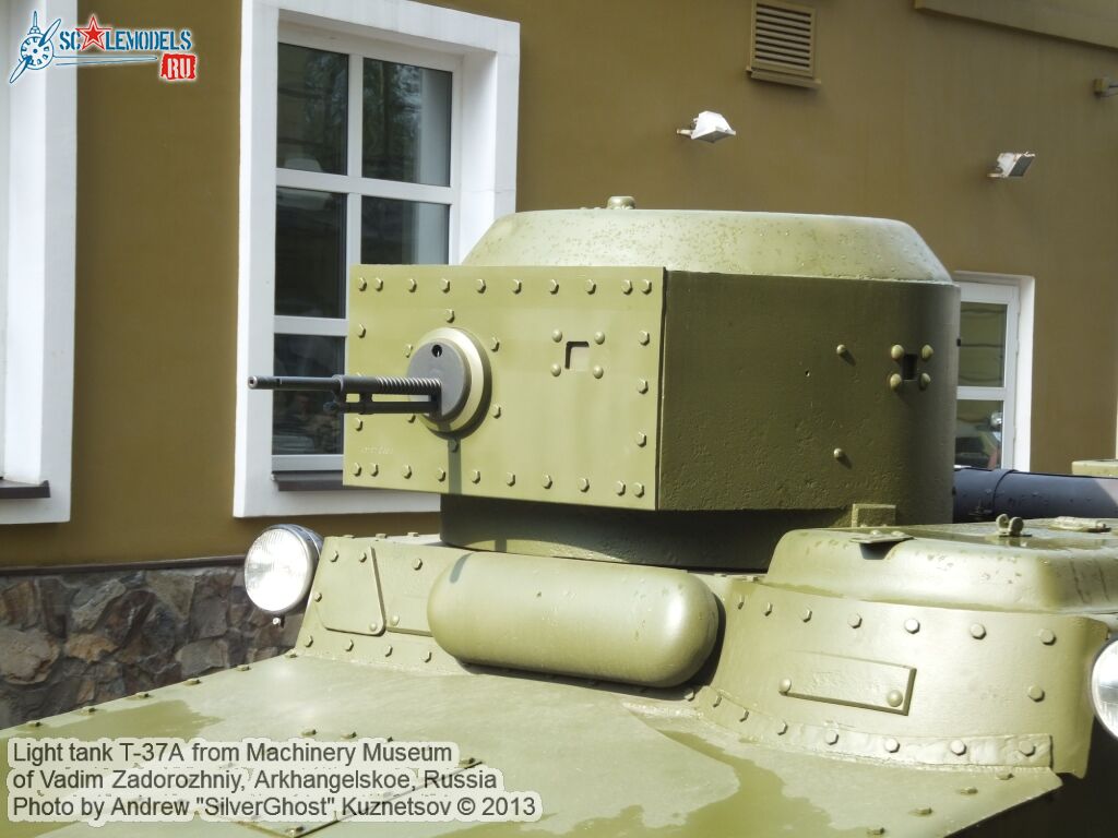 T-37A_0001.jpg