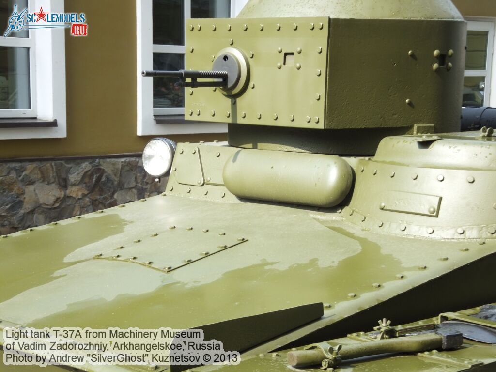 T-37A_0002.jpg
