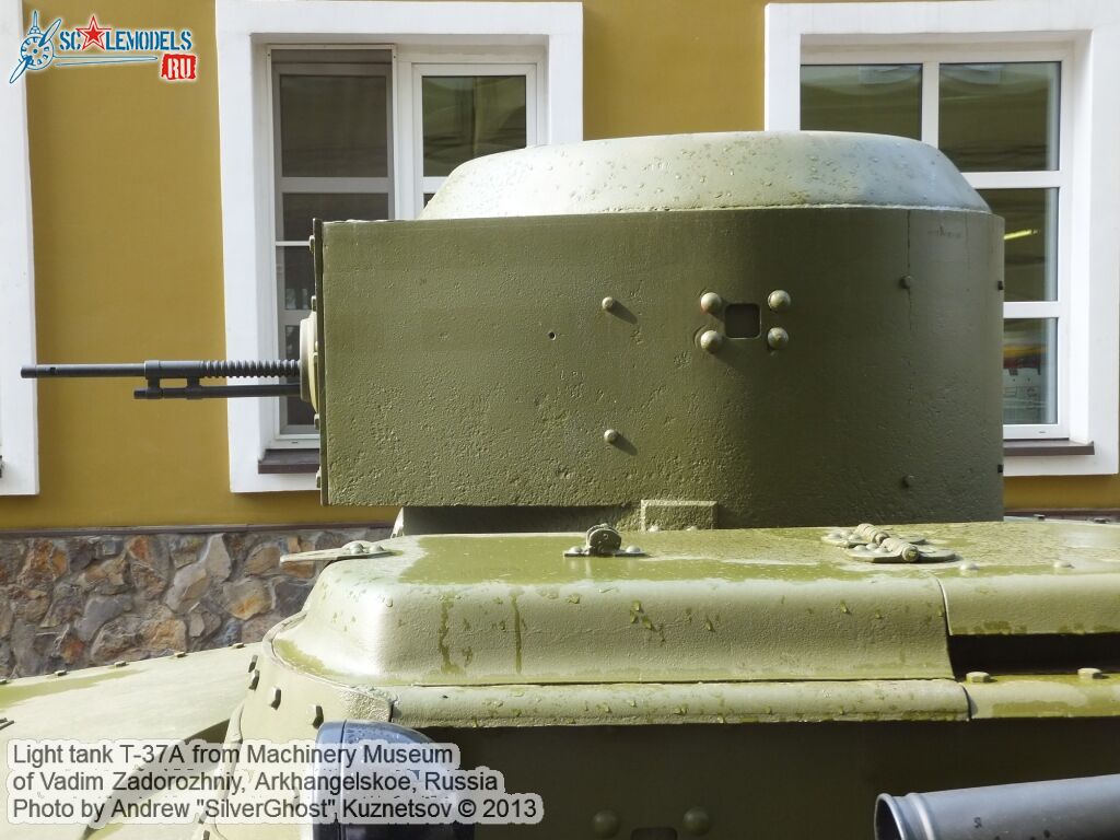 T-37A_0010.jpg