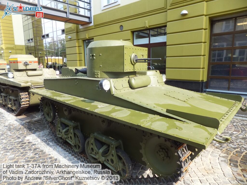 T-37A_0020.jpg
