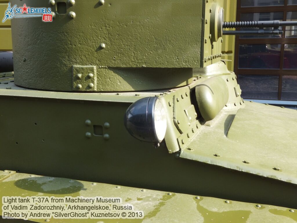 T-37A_0024.jpg