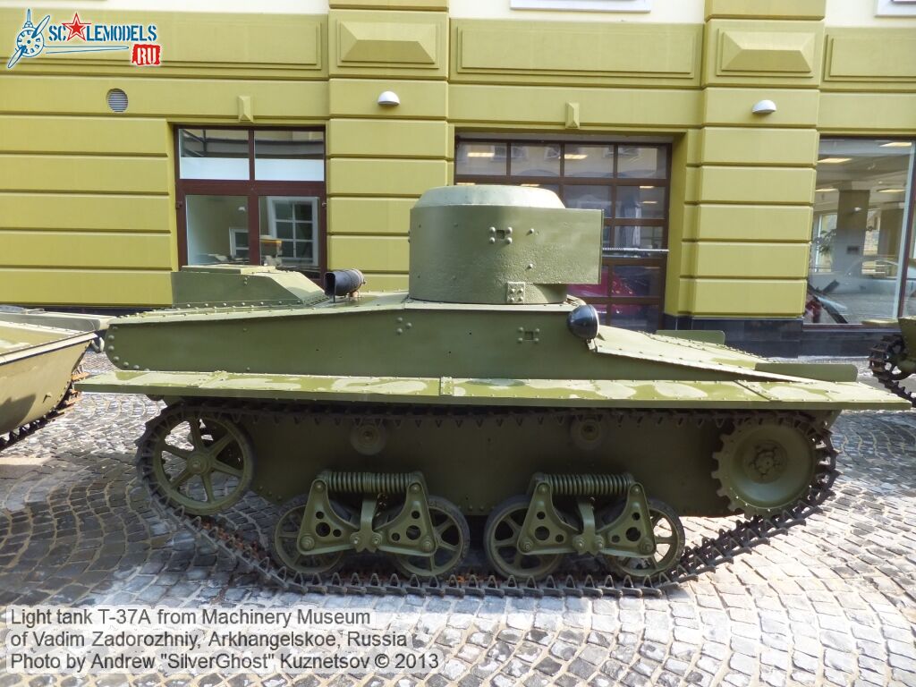T-37A_0029.jpg