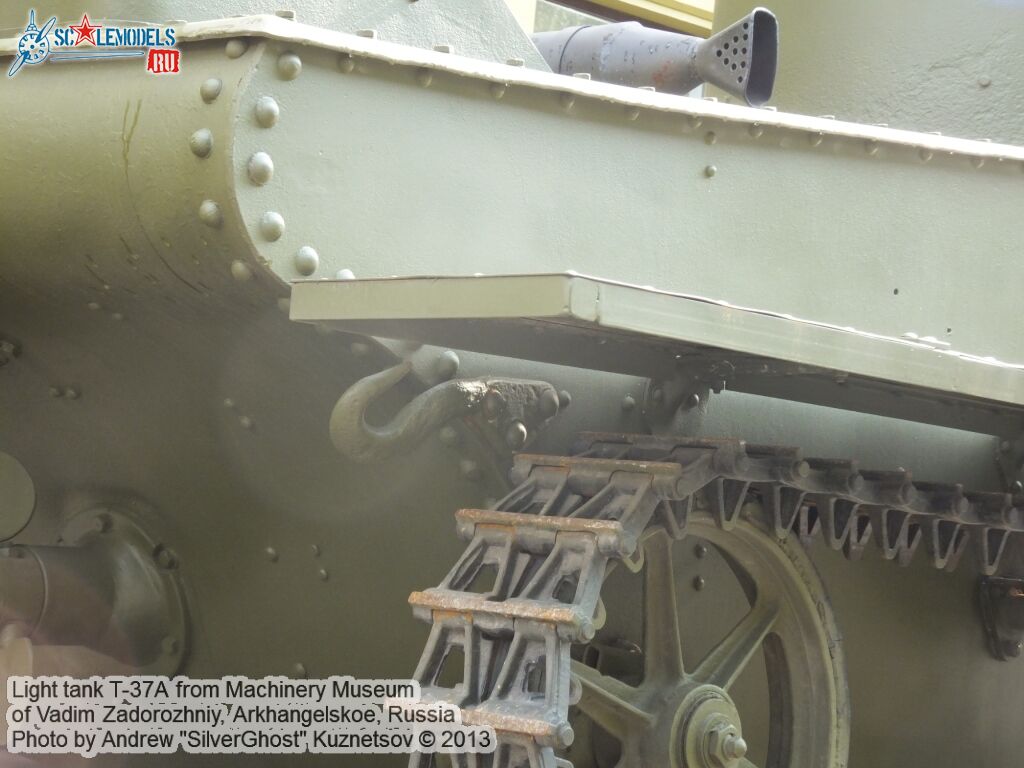 T-37A_0032.jpg