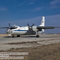 An-30D_0078.jpg