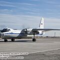 An-30D_0089.jpg