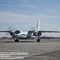 An-30D_0090.jpg