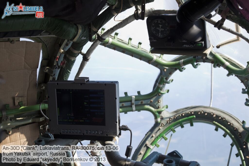 An-30D_0028.jpg