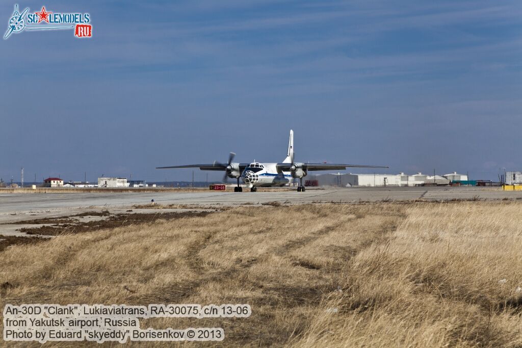 An-30D_0070.jpg