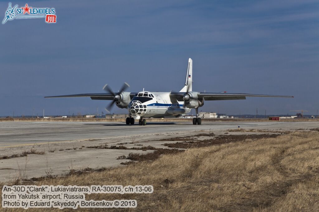 An-30D_0073.jpg