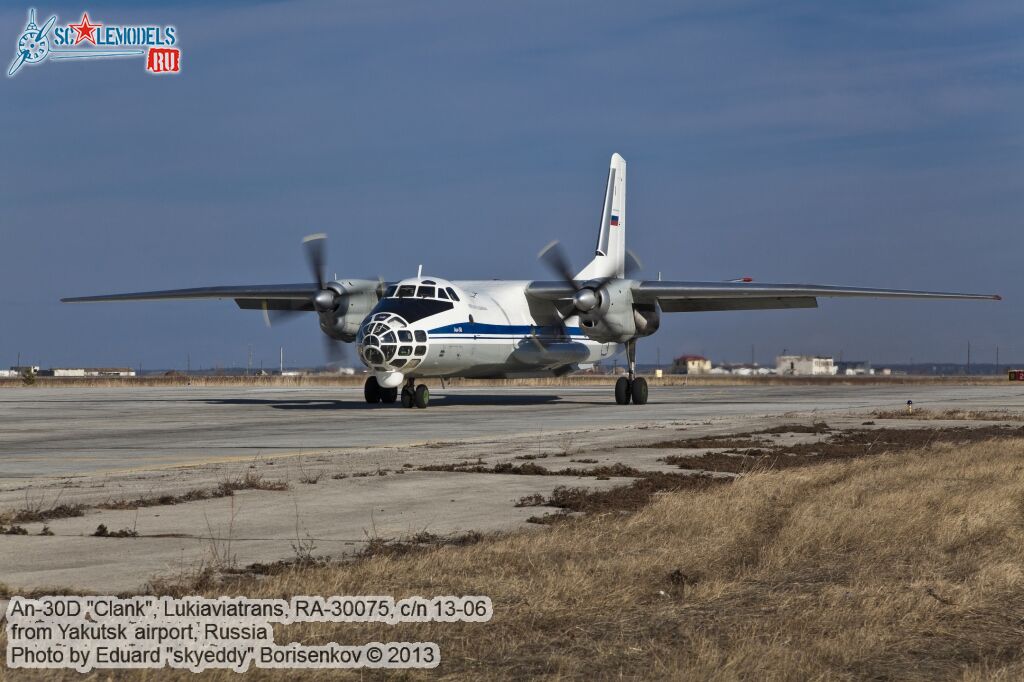 An-30D_0074.jpg